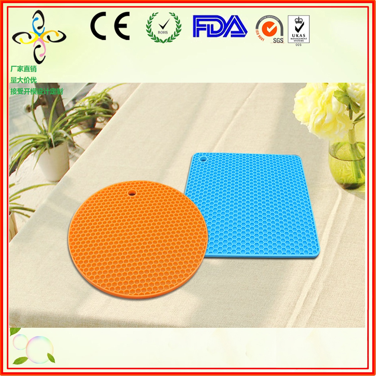 Silicone Coaster Bowl mat Round Cup Mat Anti Slip Soft silicone Tea Coaster