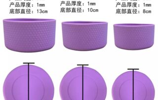 Silicone Coasters 60mm 65mm 70mm Dia for 30oz 20oz Vacuum Tumbler Water Bottle Bottom Non-Slip h&m silicone pads