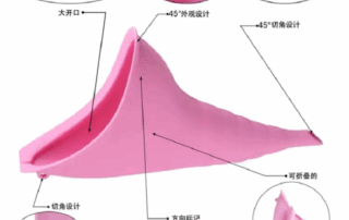 Women Silicone Urinal Funnel Silicone Women Standing Pissing Device Travel Portable Silicone Foley Catheter
