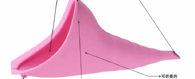 Women Silicone Urinal Funnel Silicone Women Standing Pissing Device Travel Portable Silicone Foley Catheter