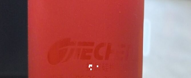 Silicone Glossy Character Surface: Dustproof Treatment with UV Modification